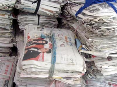 重庆书本回收，重庆旧报纸回收价格？